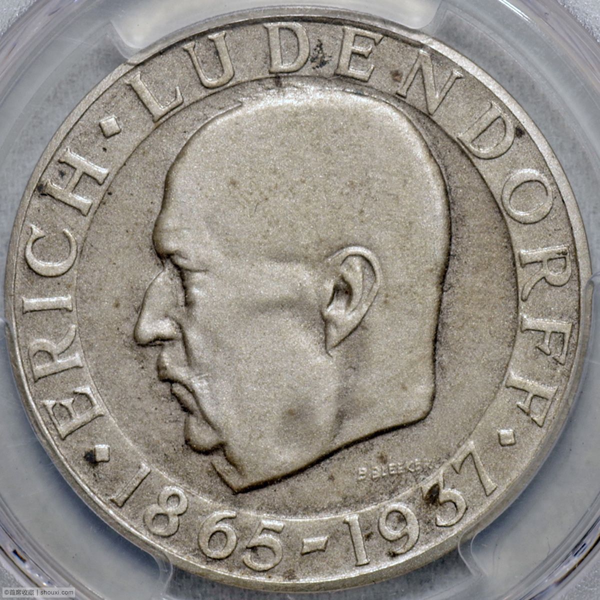PCGS-SP64 1937年德国鲁登道夫将军银章- 首席收藏网- 中文钱币收藏门户