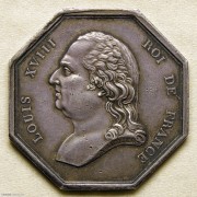 UNC 法国路易十八巴黎拍卖委员会八角jeton银章代用币