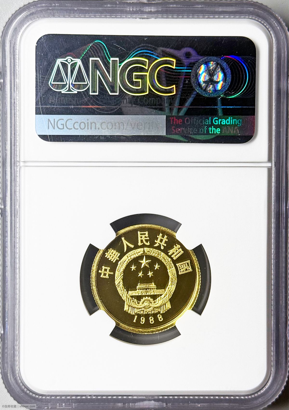 NGC-PF69UC 1988年珍稀野生动物(第1组)纪念金币8克金丝猴- 首席收藏网