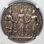 ★NGC-MS63 1925年德国莱茵解放纪念银章 卡尔歌茨作品