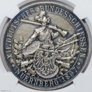 ★NGC-MS61 1897年德国纽伦堡第十二届德意志联邦射击节城市景观银章