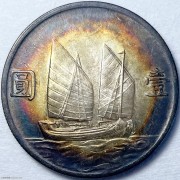NGC-MS65 1963年瑞士5生丁镍币- 首席收藏网- 中文钱币收藏门户- ShouXi