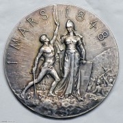 UNC 1898年瑞士纳沙泰尔加入瑞士联邦50周年纪念大银章
