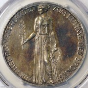 ★PCGS-SP62 1936年德国柏林奥林匹克运动会女神银章