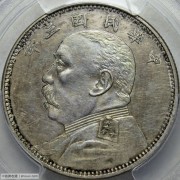 NGC-MS65 1963年瑞士5生丁镍币- 首席收藏网- 中文钱币收藏门户- ShouXi