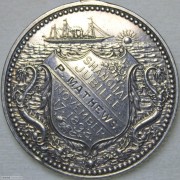 AU 1893年上海工部局开埠纪念银章